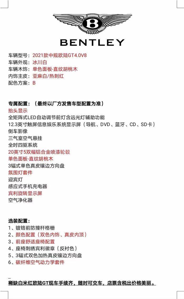 d9311ecb31e4ea66e877031d1a6f677