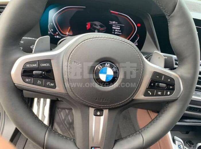 QQ截图20200922155856