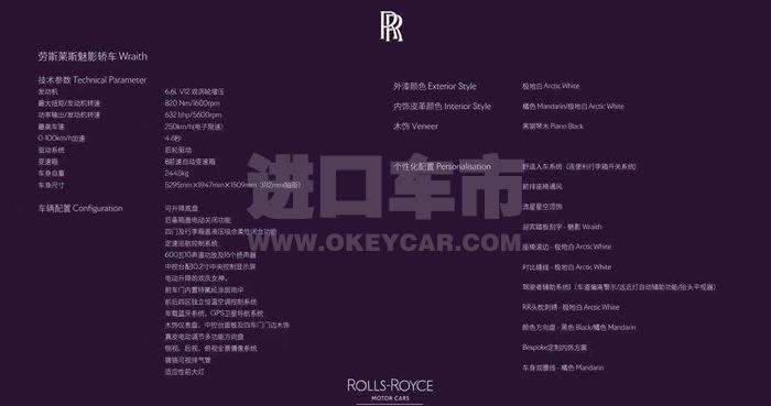 e036b5aa0b759794fcb930188e3f84d