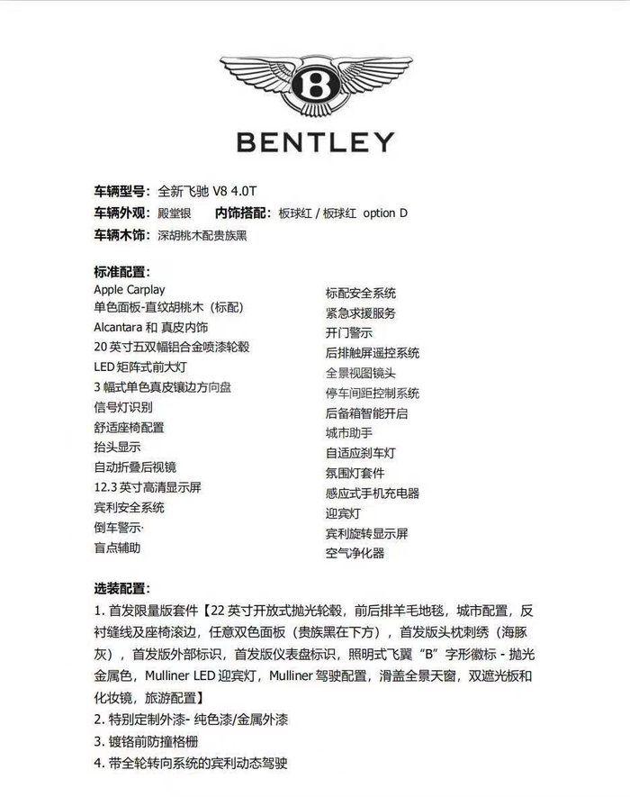 32b06373db0e5fabc040c206f2c6633