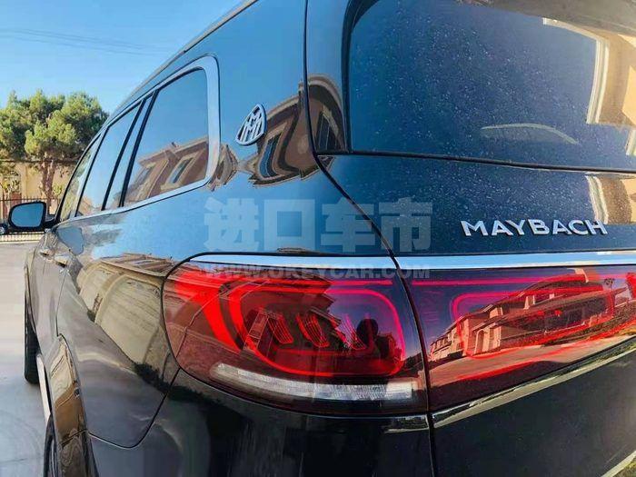 970b89a4547f41edd26d5b4b655b121