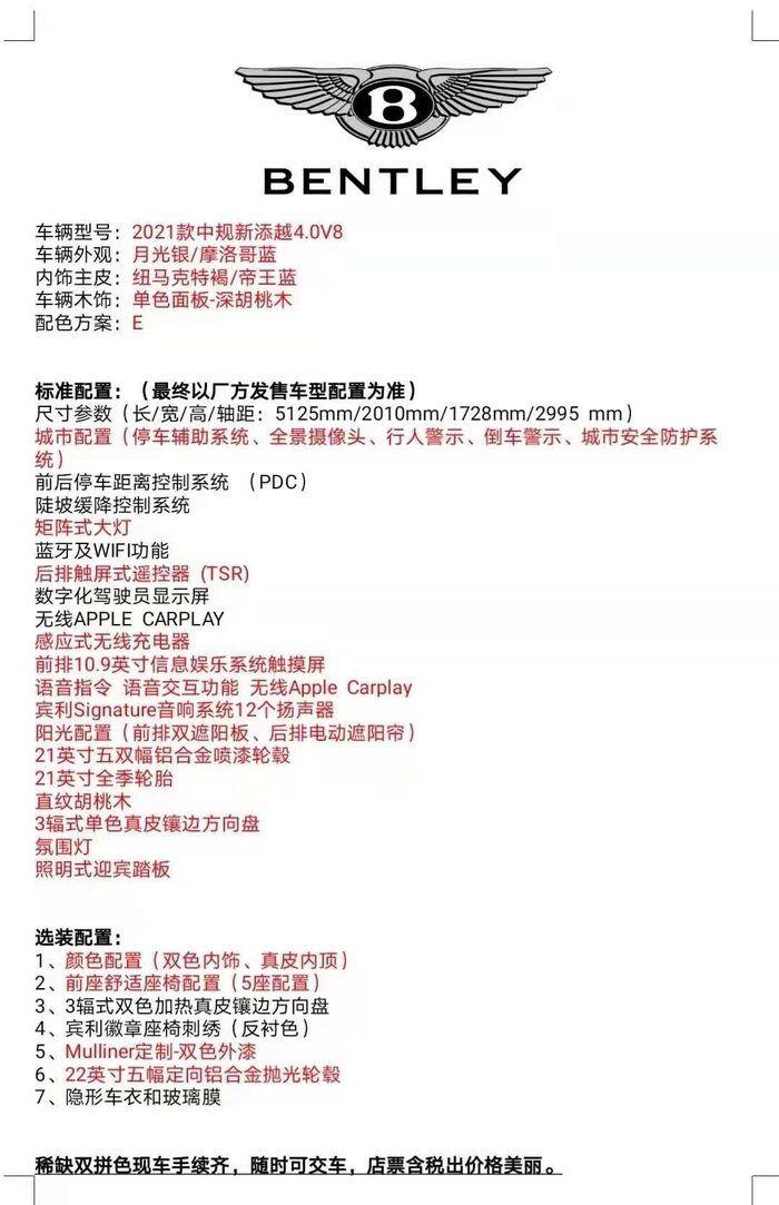 8582e6390990dcd55fd54e965fa8fbf