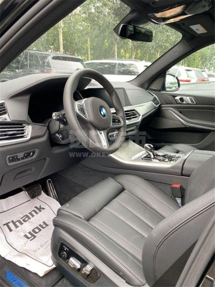 dcf354691b7d7fa99cad7bc4366b27c