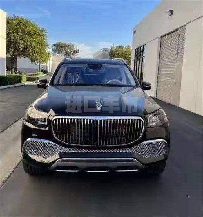 e0023a824f9d3d9265507a41db1a2be