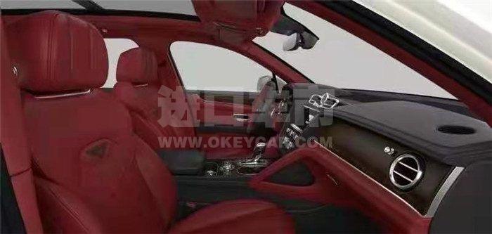 2c5c457100bc8fef755e1acf0993235