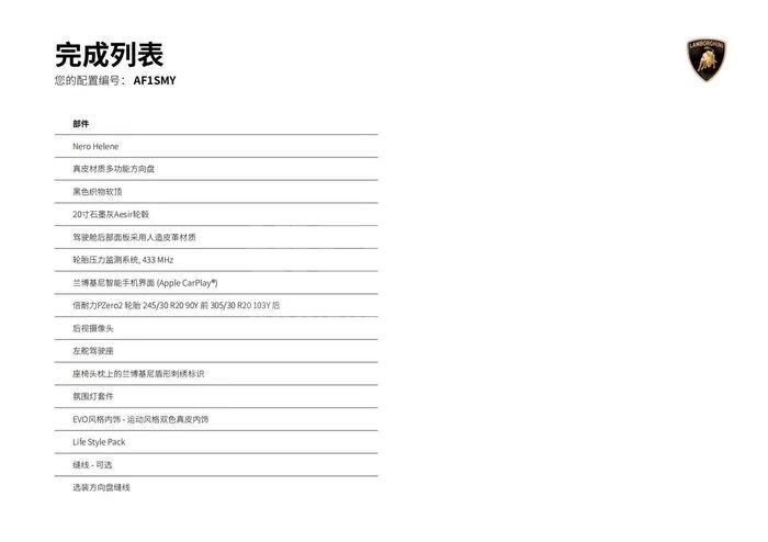 9bb6ad1e5c9cc2b0578063a1414b7aa