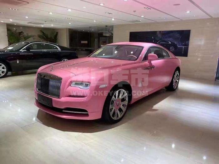 5ff30f2f88baaf041bd52f9ae2b523b