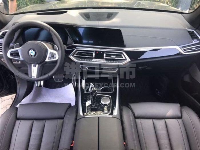 b3dee76c9750635e60bf3cf32641e72