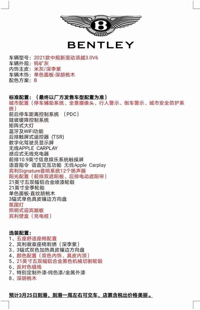 d036fde42145f4a69325adf55063b52