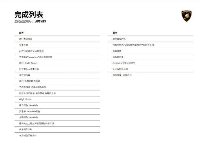 65a23c5aaf7f82bbdaee4131dd9cc15