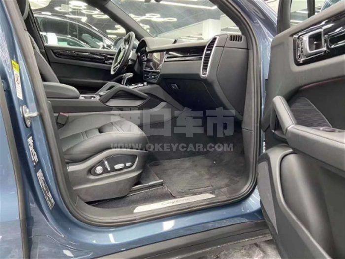 QQ截图20200824170754