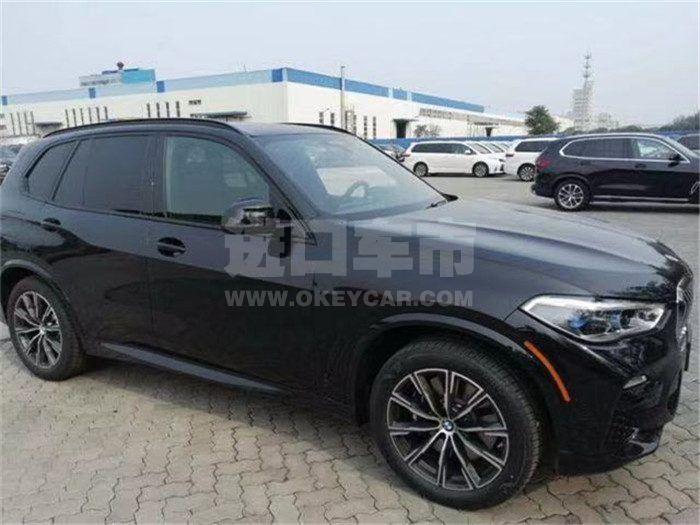 232cbafe566058cb68d701702b65ff1