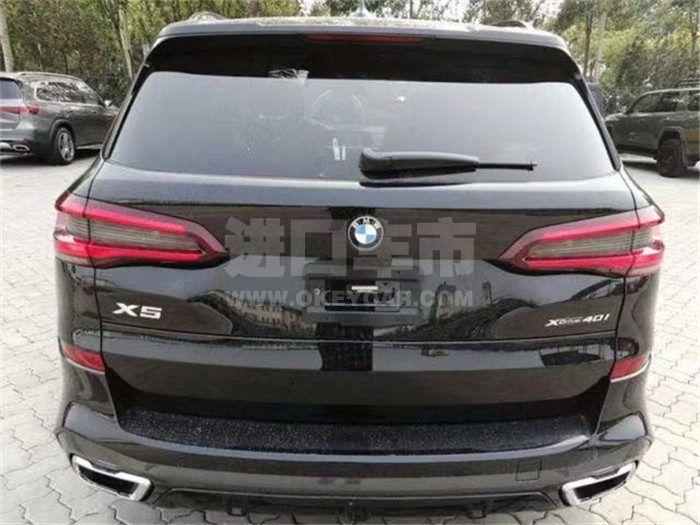 ee134d71c11460f7f0dabddbd51ec4f