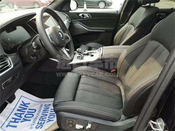 c3aad415fd9e536a661eb3f64524ca6