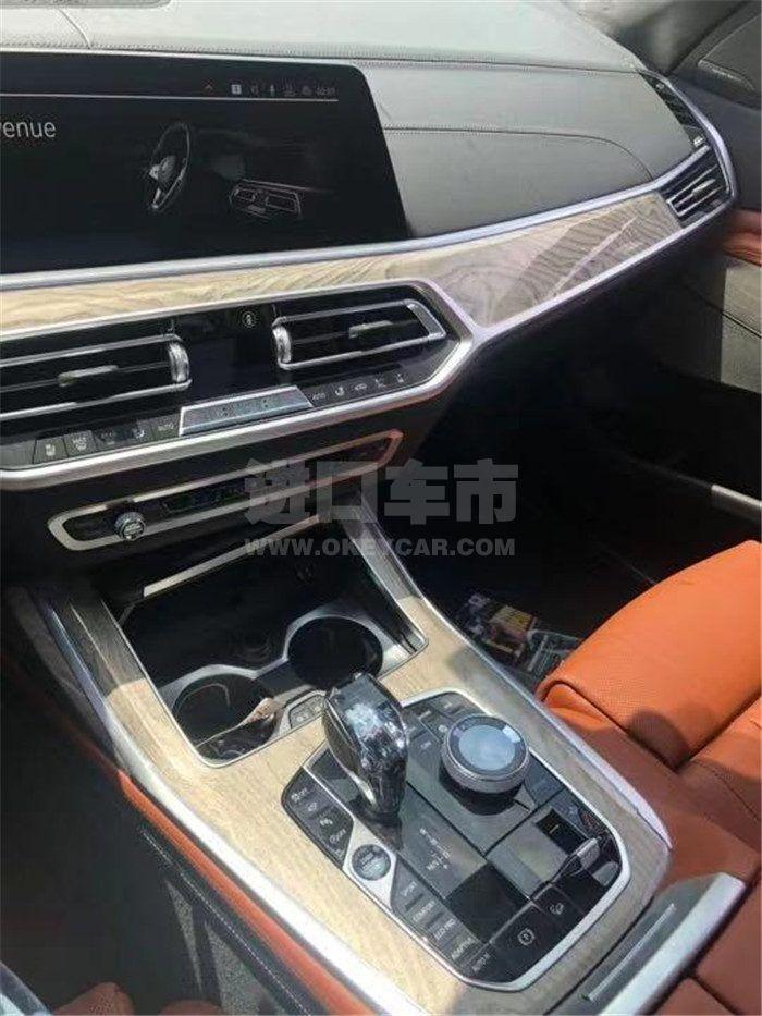 4c1710d2774ecde7f72cad73b02648a