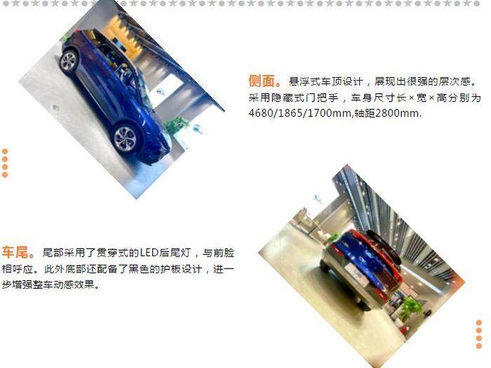 QQ截图20210316142032