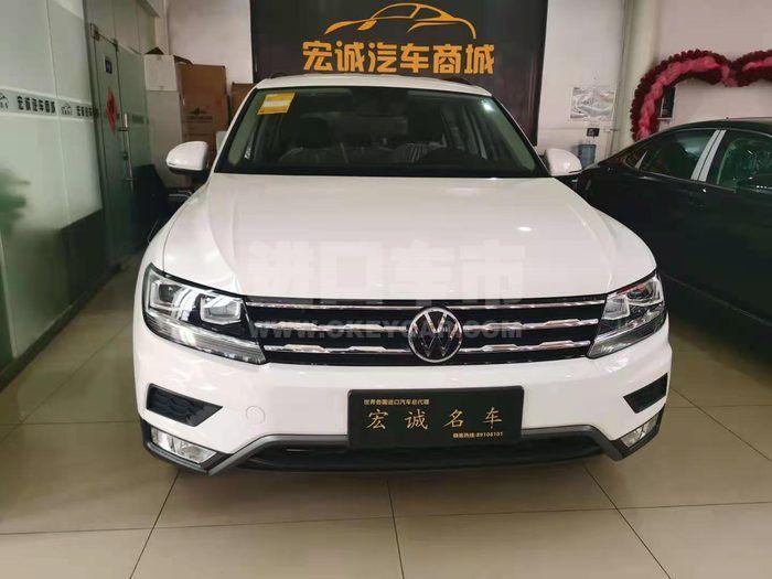 微信图片_20210316135821