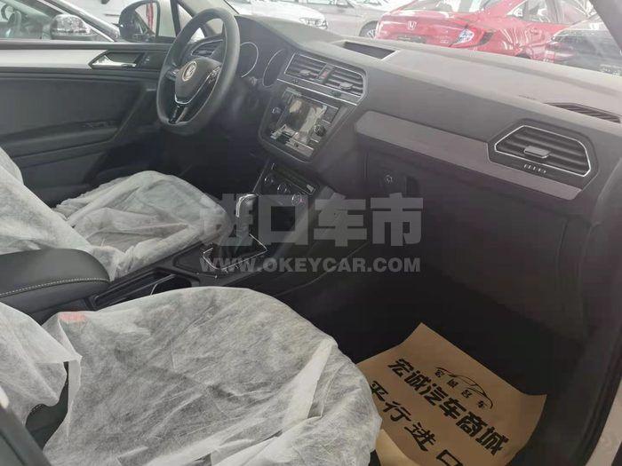 微信图片_202103161358212