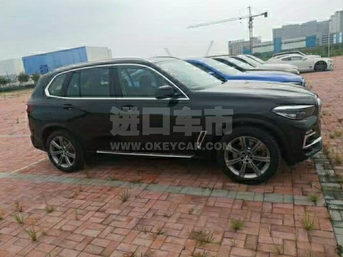 QQ截图20210104092403
