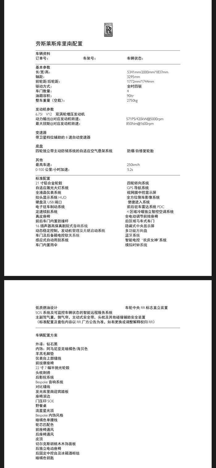 1663b38ea7249fc8a1e43596e69a98d