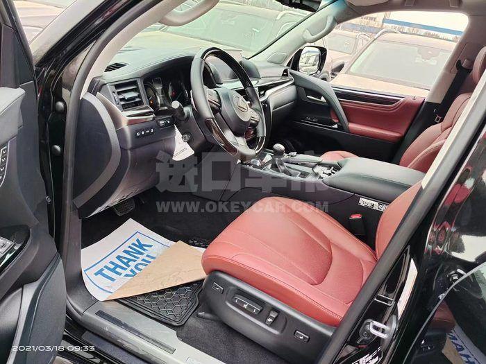 07f5f84c632ad74fe078dcf87a06c37