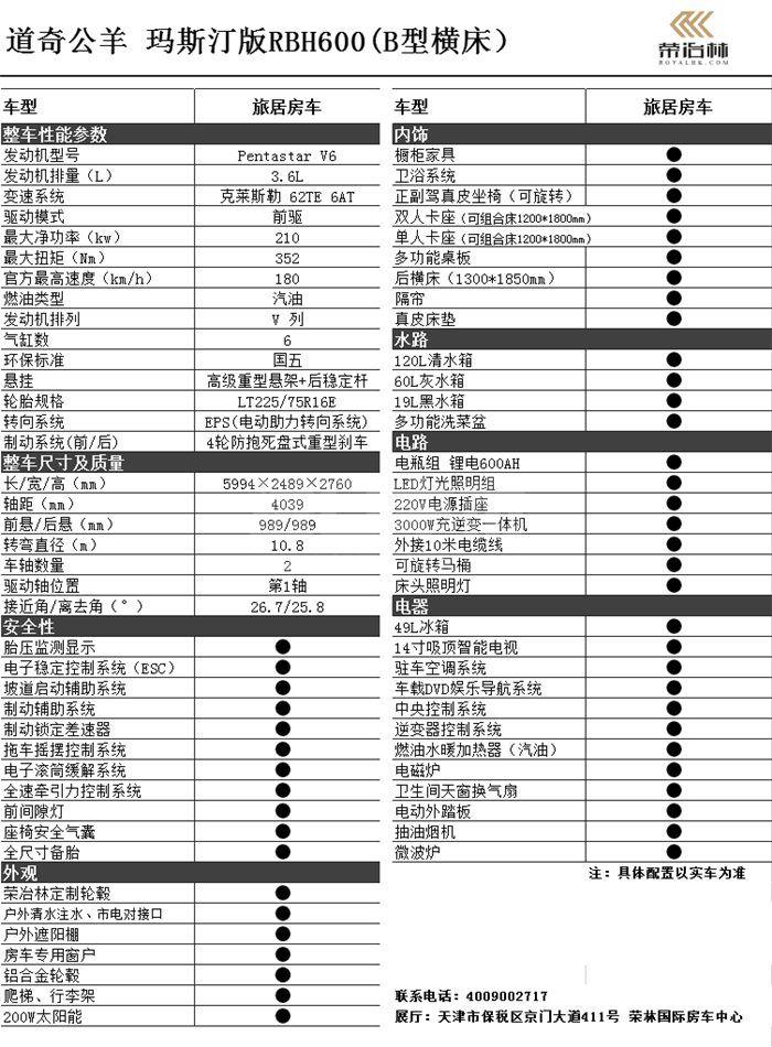 QQ图片20210319165557