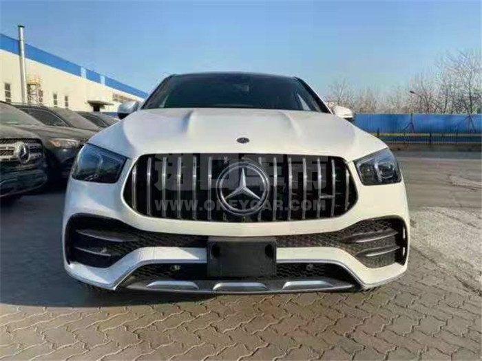 e041643c53e699c3e0c2eb0b7a8d835