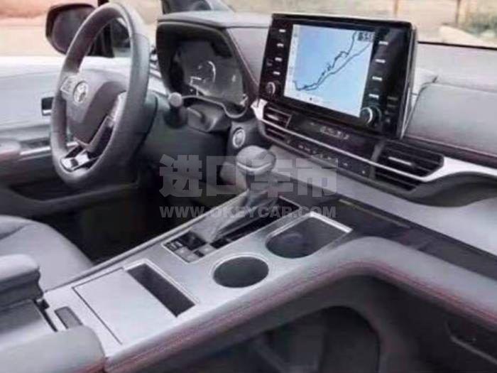 微信截图_20210401132030