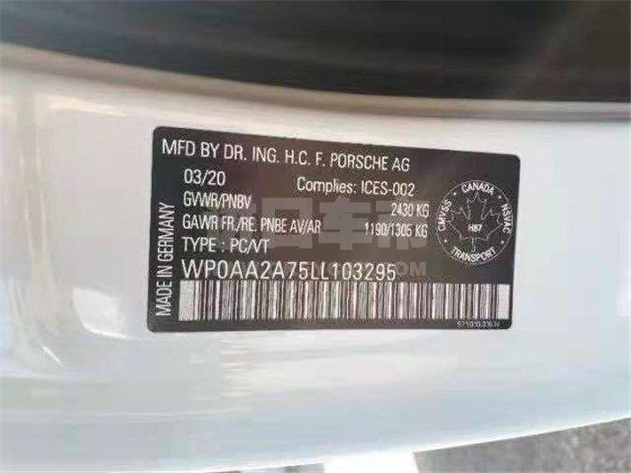 356c9209ccbe9d854b5820aed18bee9