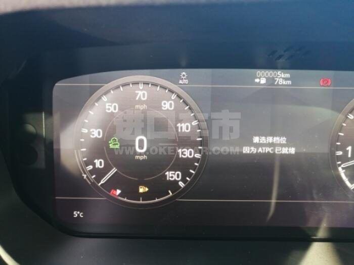 QQ截图20210222121105