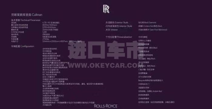 微信图片_202104060959439