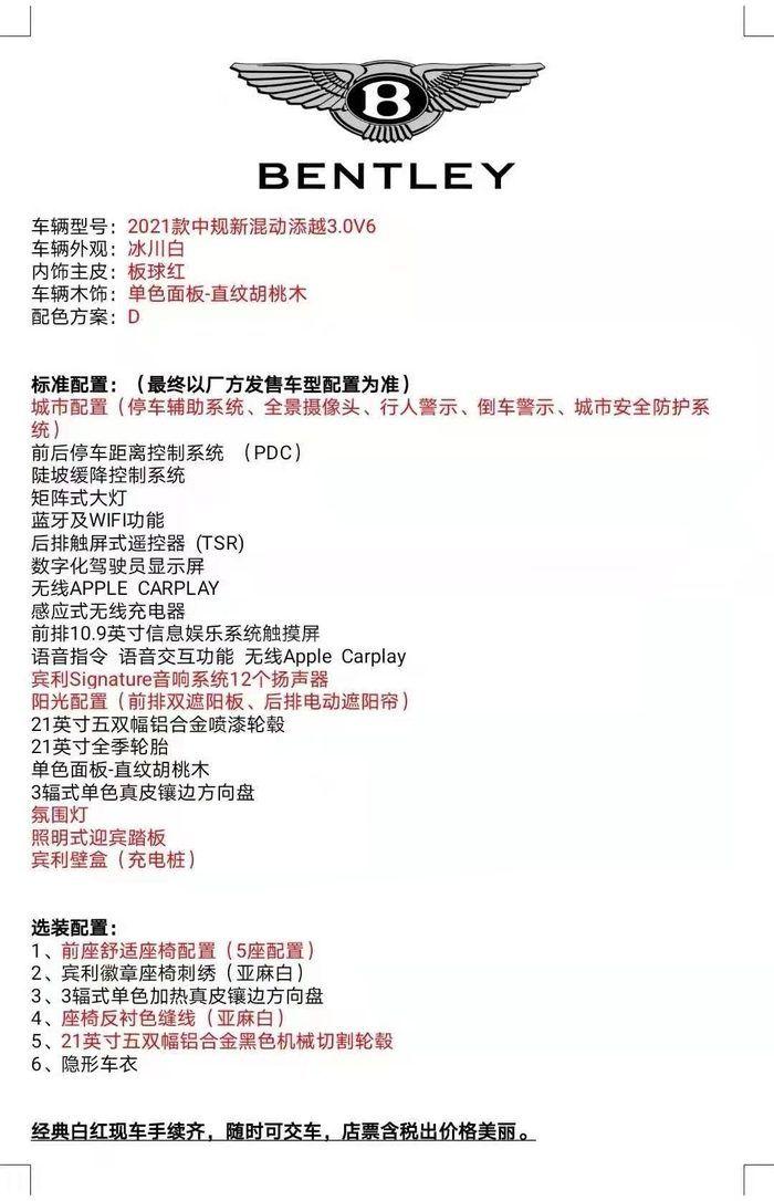 1649948f75940b5ab6cc5f316d82f3a