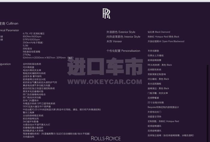 微信图片_202104072157118