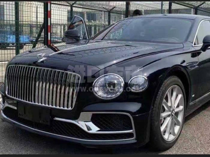 微信截图_20210408103810