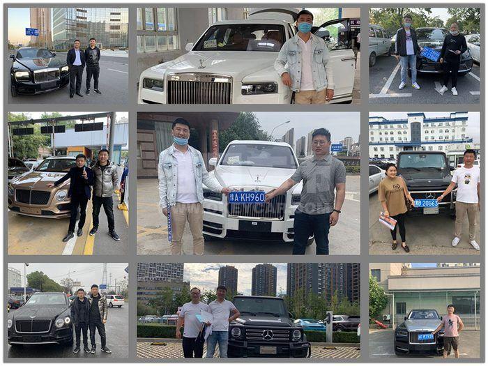 成交图拼 库里南中间