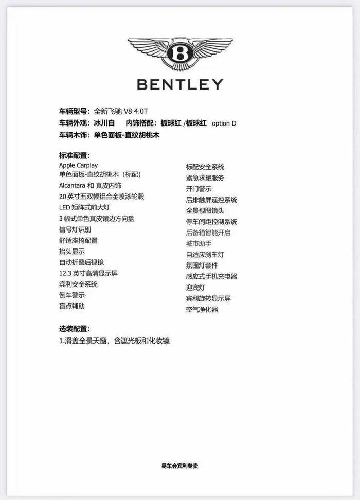 e9d73765dbb3636a1939e9581c85667