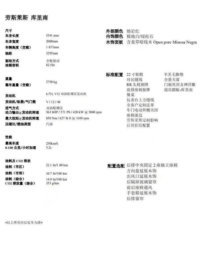 微信图片_202104090919118