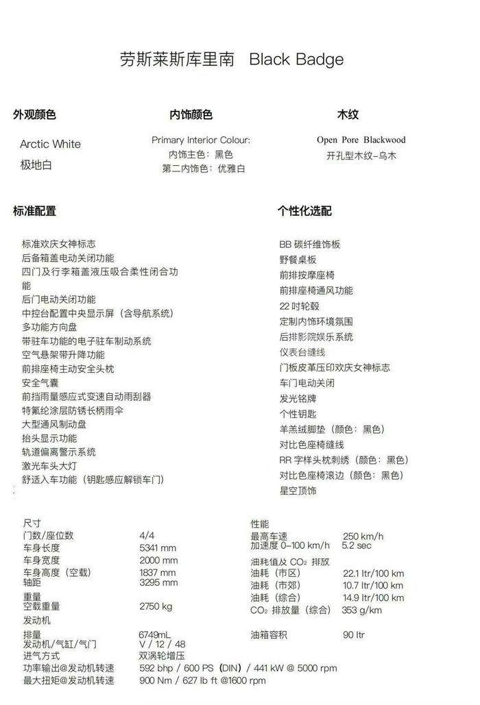 微信图片_202104090931239