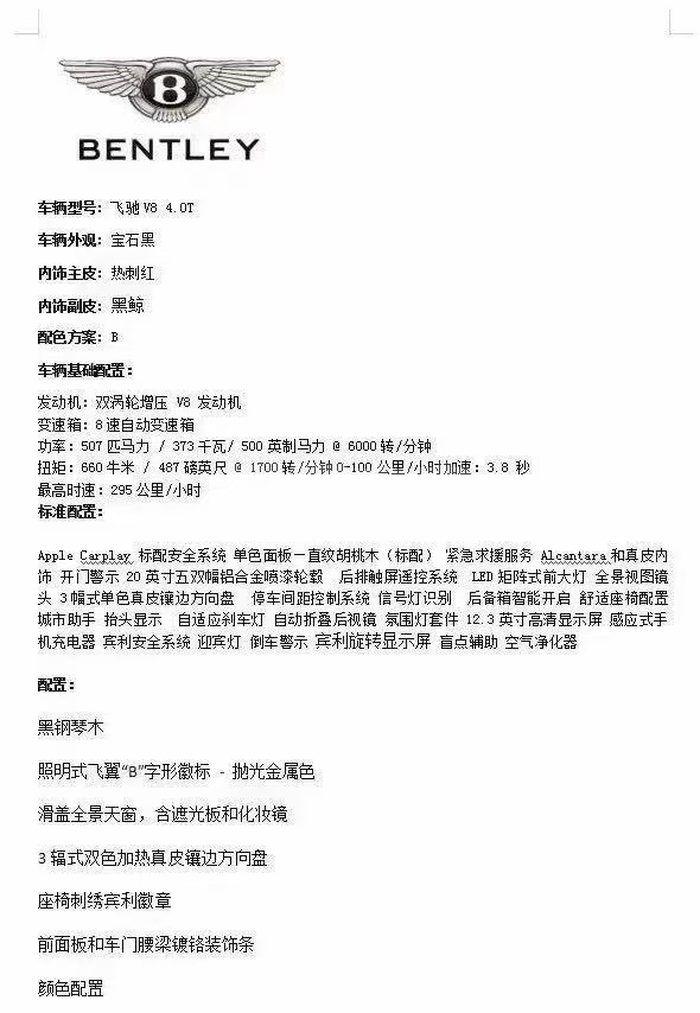 4b5b384a8c63f929efb6247e062f79d