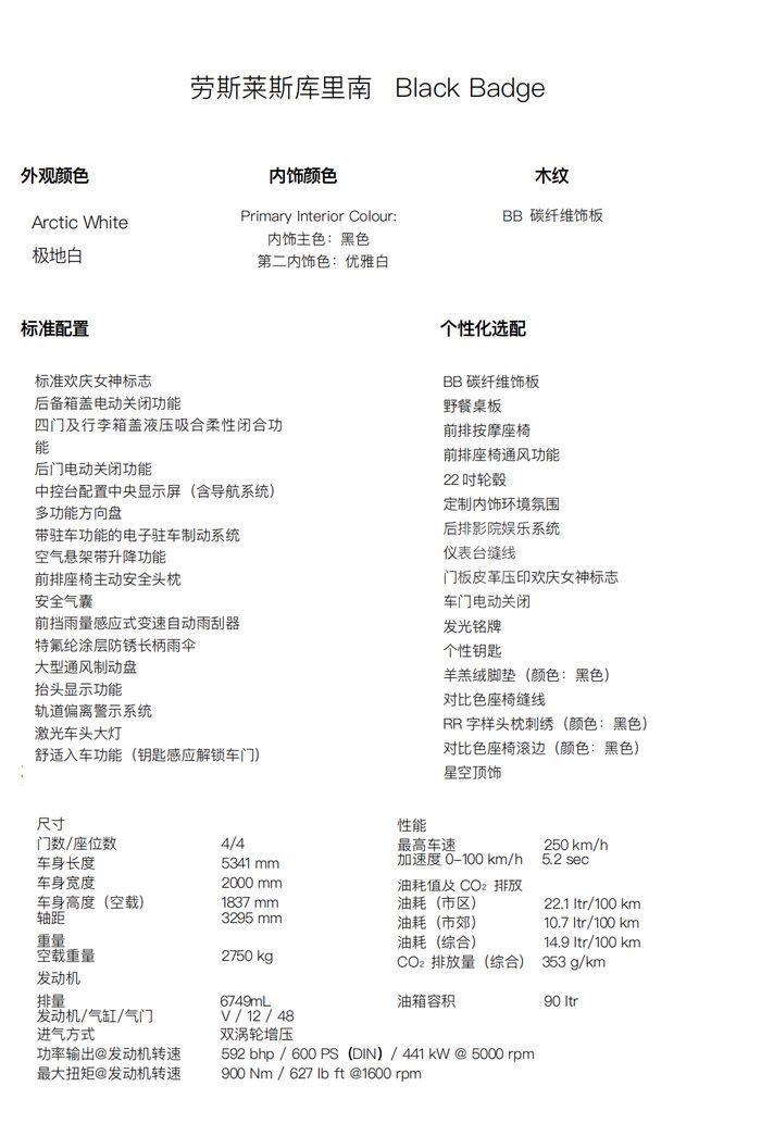 微信图片_202104072156268