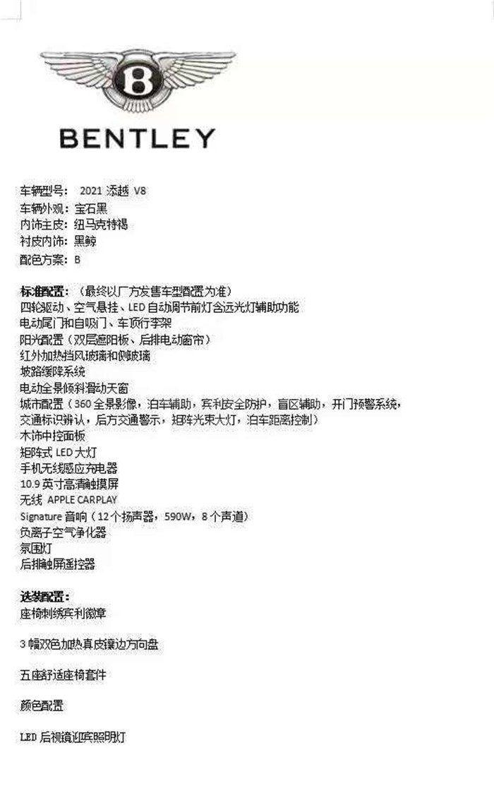 af4517ab03cbe0d27d1548dc9a82bee