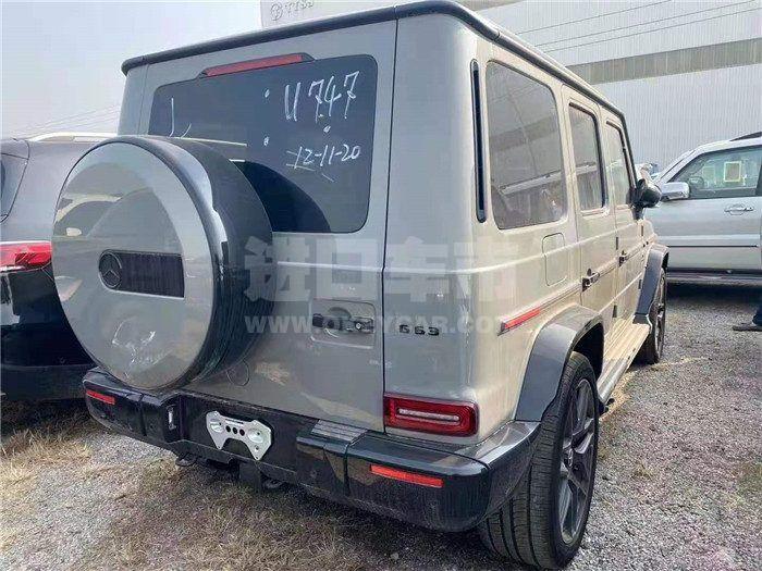 c37fd98dba1eec069b6635b2b81ea31