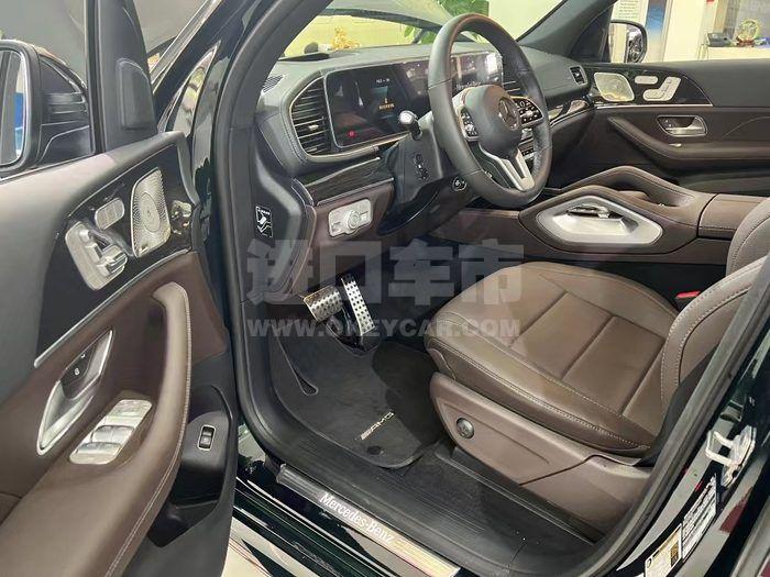 微信图片_202307180857302