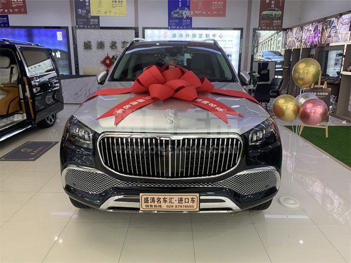 微信图片_20230613151430