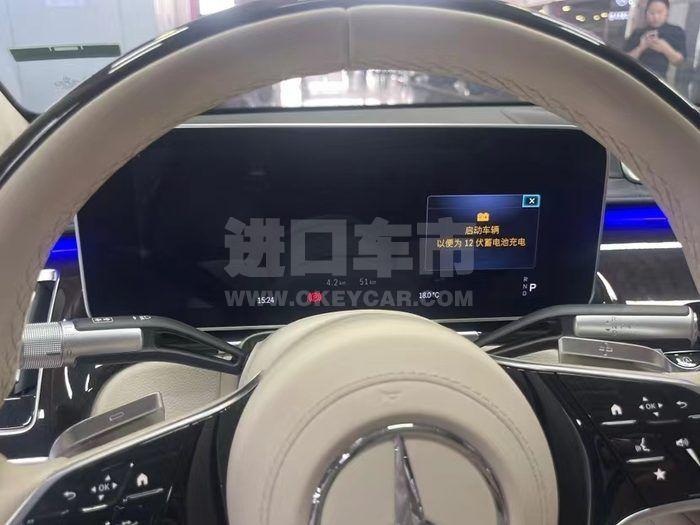 微信图片_202307200829043