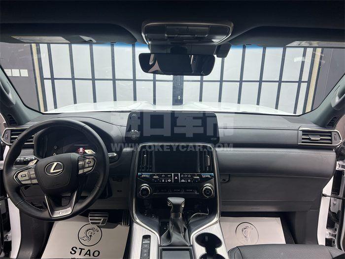 微信图片_202306131519432