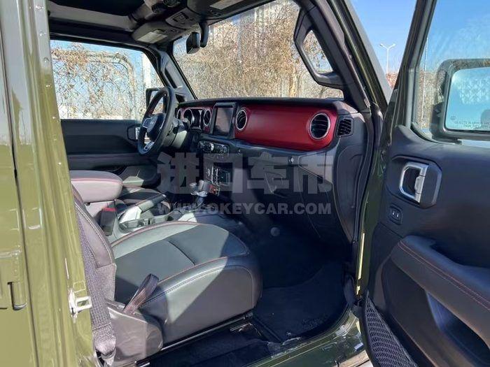 微信图片_20230725144103