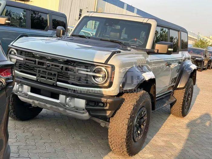 微信图片_20230726103436