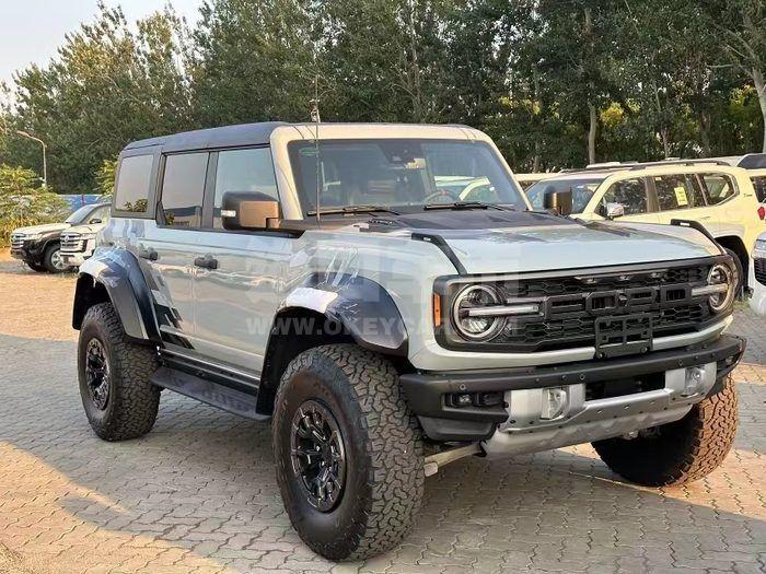 微信图片_20230726103435