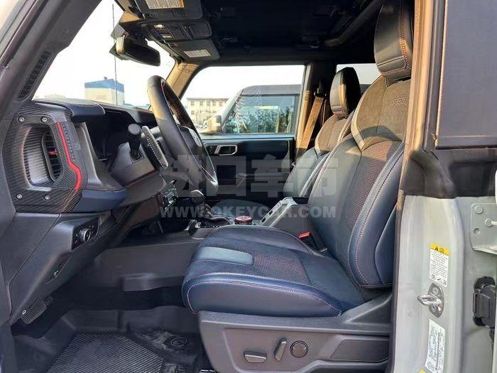 微信图片_20230726103437